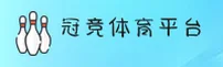 冠竞体育(CG)官方网站 · 直达入口 · A7K3